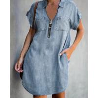 cms/erpbt/backend/web/uploads/erp/collection/images/Women clothes/YIQIAOHEI/EN758371/img_b/EN758371_img_b_2